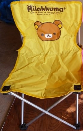 リラックマ 椅子 リラックマ 折りたたみ椅子 チェア ブラウン 2018年製